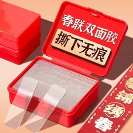 清洁球/刷;厨房小工具;衣钩/挂钩