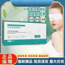 �~�S��ˮ���z����Ĥ�����۲�ƣ�ڰ������N�ְ�Ħ