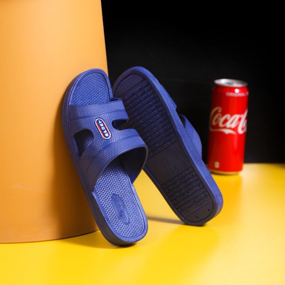 Four Seasons Universal Casual Comfortable Home Simple PVC Sandals and Slippers Daily Outdoor Men's Spring and Summer Plastic Slides