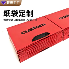 塑料服装袋;礼品袋;帆布袋
