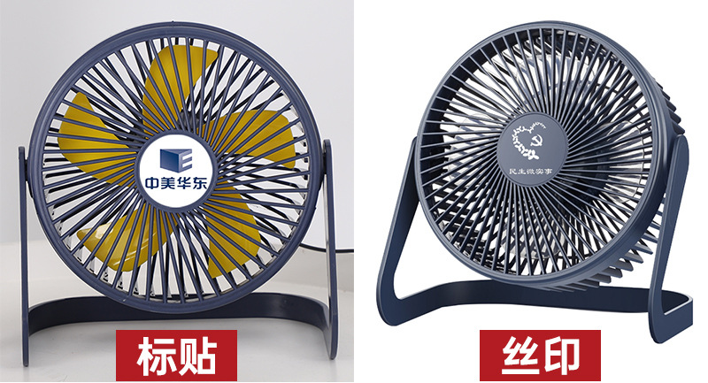 详情页02