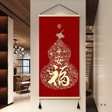 bƽ֒Pbגڮ쮋