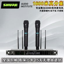 ]Shure/栖IּoԒͲһ϶̨ݳc[