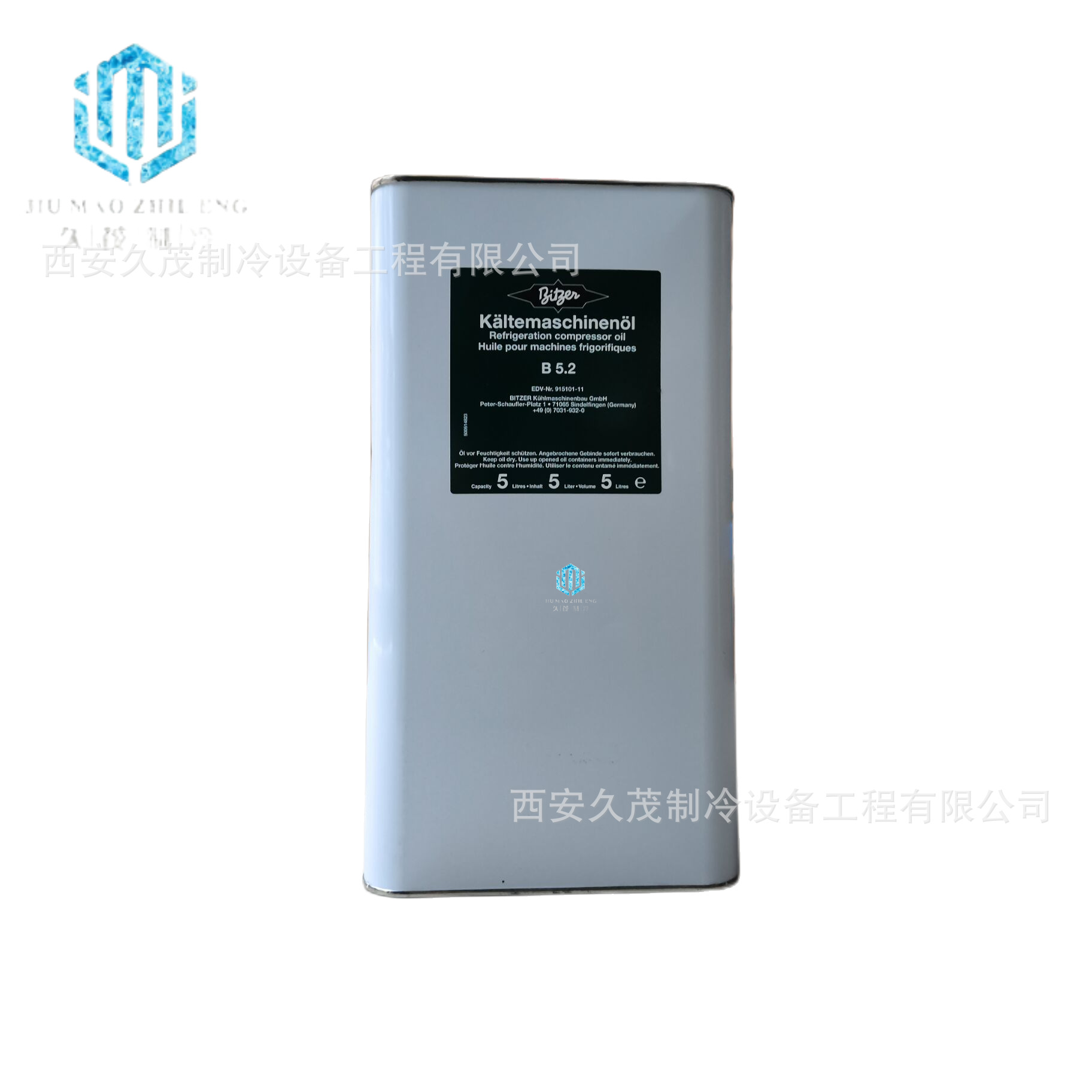 原装Bitzer比泽尔冷冻油B5.2 5L 比泽尔压缩机冷冻油B320SH/B100