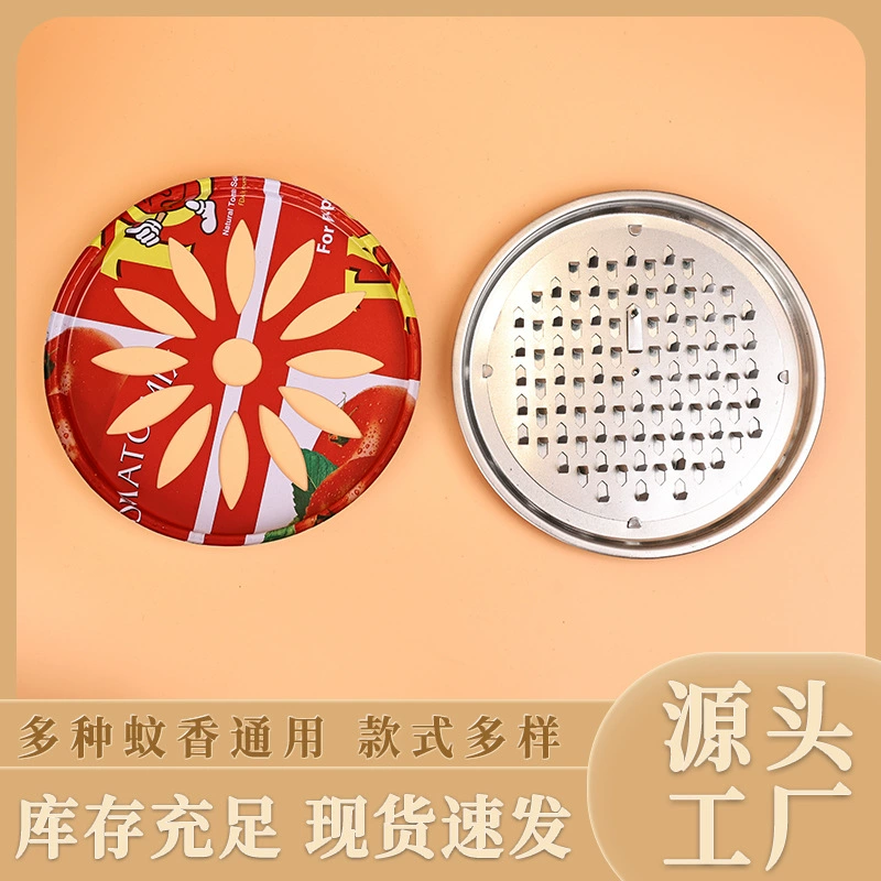 Держатель для спиральных отпугивателей от комаров с ручкой, подставка для спиральных отпугивателей с крышкой и поддоном для золы, ветрозащитная подставка для спиральных отпугивателей для использования на открытом воздухе.