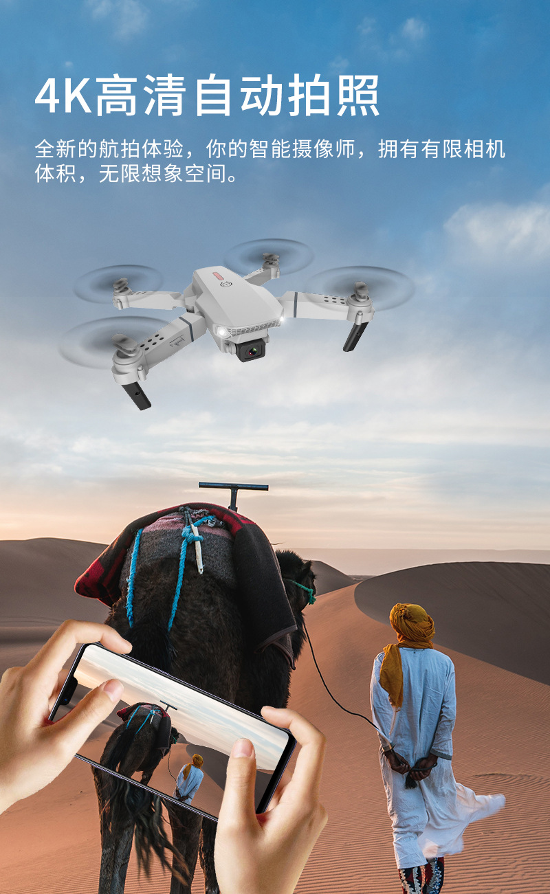 Teng1详情图_11