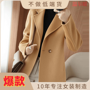 �羳�����ﶬ�¿��p����q����Ů�̿�߶�С������ë�����b�I����