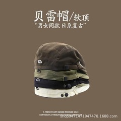 2025新款反戴贝雷帽子男款帽潮牌复古前进帽女雅痞报童帽男士春秋
