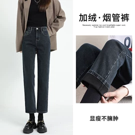 女式牛仔裤;休闲裤;打底裤