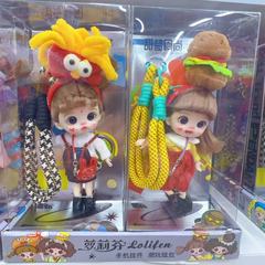 新品挂绳搪胶娃娃手机支架万能挂件防丢失娃娃玩偶毛绒手办盲盒