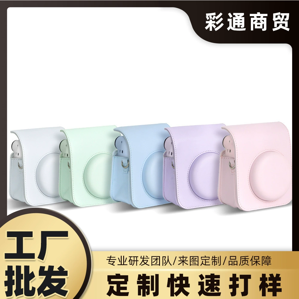 适用富士拍立得mini 12纯色相机包数码相机合身收纳保护套斜挎包