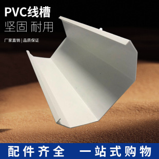 PVC�غ�ˮ�����������160���̨�Nֲ�L��������ˮ��ʯ�ķ�ˮ����