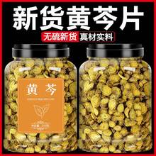 �S�˲�Ұ���S�۸����S᯲��S��Ƭ���S��500g��ˮ�S�B�S��