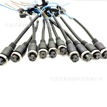 �ӹ�����ע��GX16���ղ��^�����pĸ�^M16���~����2о-9��B�Ӿ�