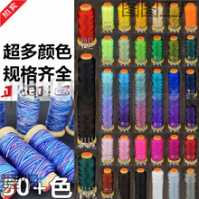 �����~�ɾ������~���ֹ������\�]���������Gɫ�ϼtɫ����ɫ