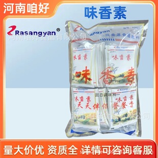 ���u����Դζ����1kg�����r�W���u�˻���{�ϻ�ζ���rζ������