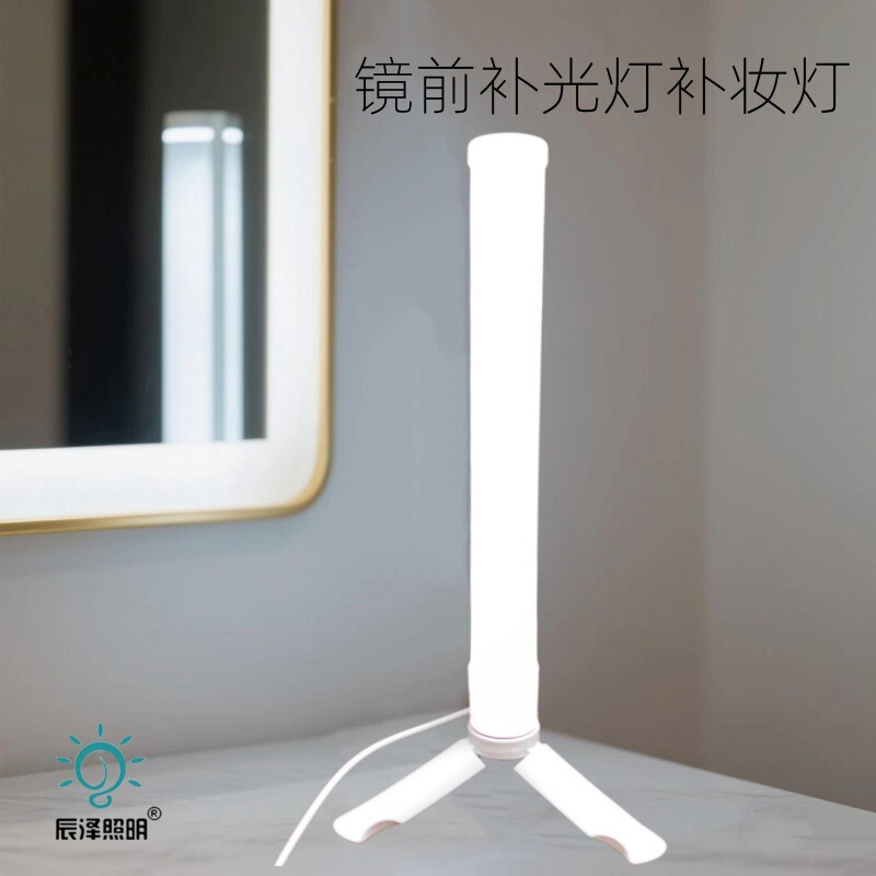 Chenzhe Handheld Led Three-Color Temperature Fill Light for Live Streaming, Photography, Learning, and E-Sports, 2.5W Mirror-Front Makeup Light Chenzhe Handheld Led Three-Color Temperature Fill Light for Live Streaming, Photography, Learning, and E-Sports, 2.5W Mirror-Front Makeup Light