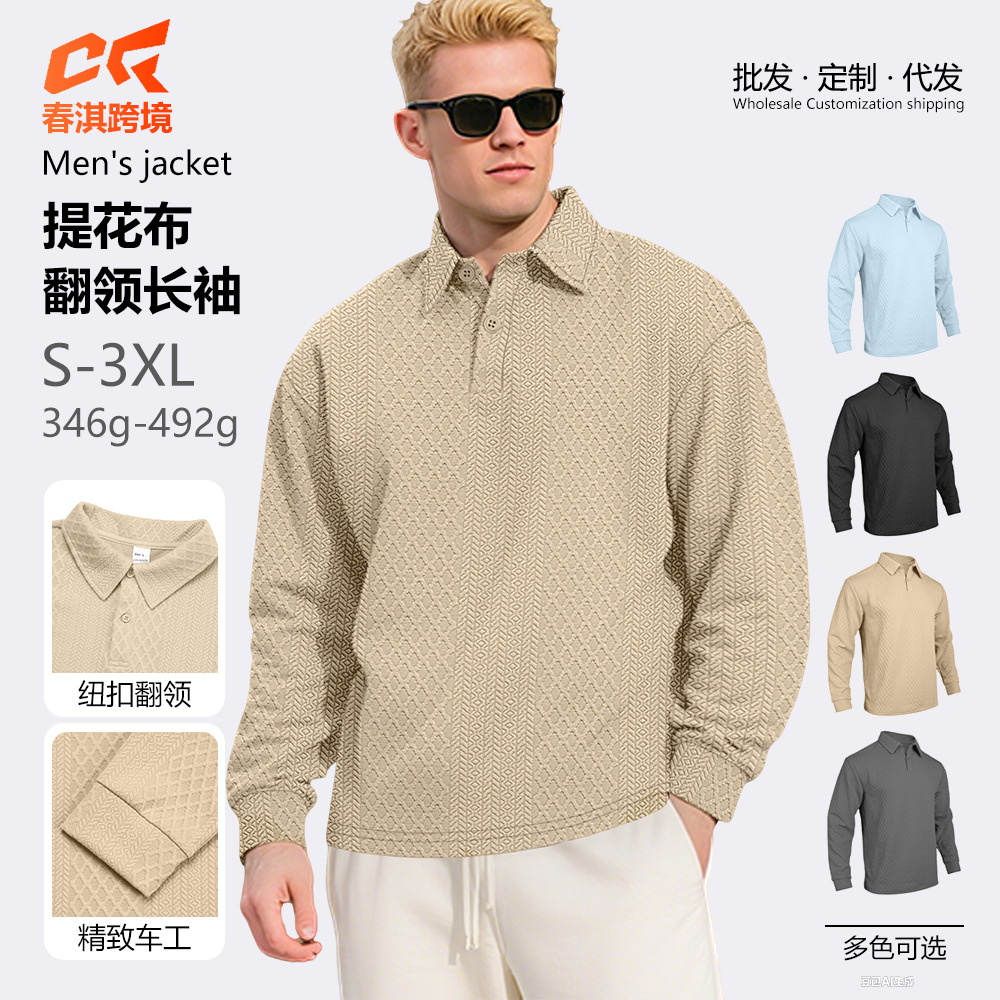Textura transfronteriza Jacquard sólido hombre polo de manga larga comercio exterior Amazon botón nuevo cuello suelto camiseta hombre