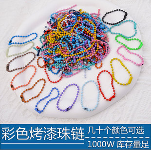 diy�Ʒ������l��ɫ��朒�� ���Შ��朹���С�A�P朗l耳׿��