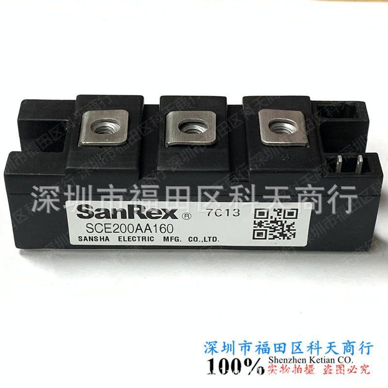 全新 SCE200AA160 SCE160AA160 现货 整流模块 MODULE 可咨询