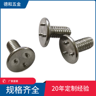 �S�Ҳ��P�304ƽ�^͹�N������c�c���ݽzᔷNM6*12/16CM�����ݽz