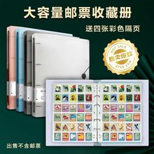 �������]Ʊ�ղ؃Լ��]��퓼��żZƱ���o�ԿՃ�