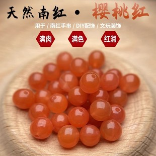 ��Ȼ���洨�ϙ��Ҽt�ϼt���ɢ��A���������朰��Ʒdiy���