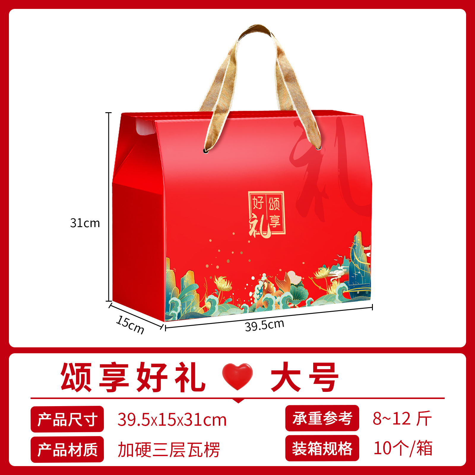 2025 nuevo pastel de luna general caja de regalo de frutas cajas vacías especialidades cocinadas frutas secas bocadillos caja de embalaje personalizada