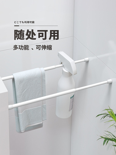 No punching bathroom towel rack bathroom cool towel pole shelf storage rack single pole hanging towel long pole single pole