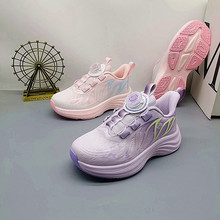 �ӷƹ��p�W32-37�a2026�ܲ�Ь����ͯ��Ь��ͯЬ��ͯ�\��Ь�W��Ь