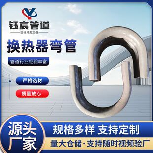 U�͹����wݔ�͹� ��춴����Ś�Q�����̰ܶ돽���ܺ������ܼ�