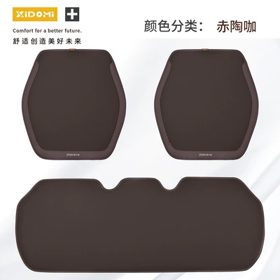 and Ventilated, Sporty Style Universal, Seat cushion, seat cover - terracotta-coffee-cushion-three-piece-set