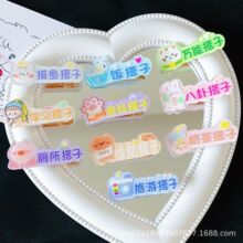 �������C������l�A�ɐ�������l����߅�A������Ů���^��b�Ʒ