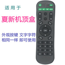 ���C픺��b����T99 A16 U6 X6 H7 V5 V8 E8 S1 H3 �����DT6 M16