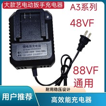 ���ˇ늳س��������2106���ˇͨ��48VF88V.A3늳س��������