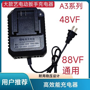 ���ˇ늳س��������2106���ˇͨ��48VF88V.A3늳س��������