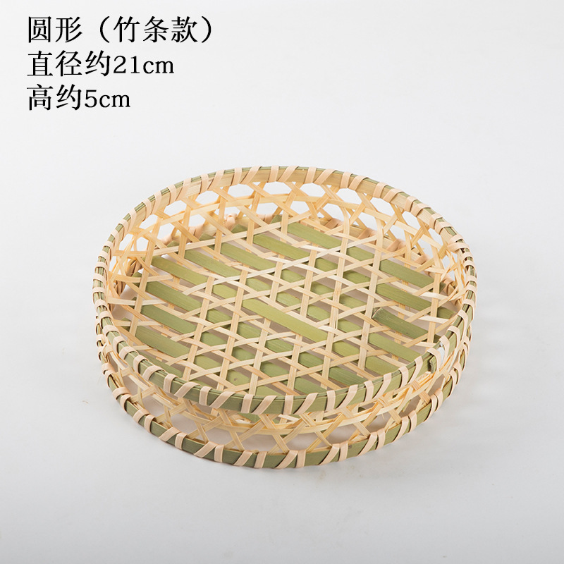 Storage basket for commercial use, dustpan, woven tableware