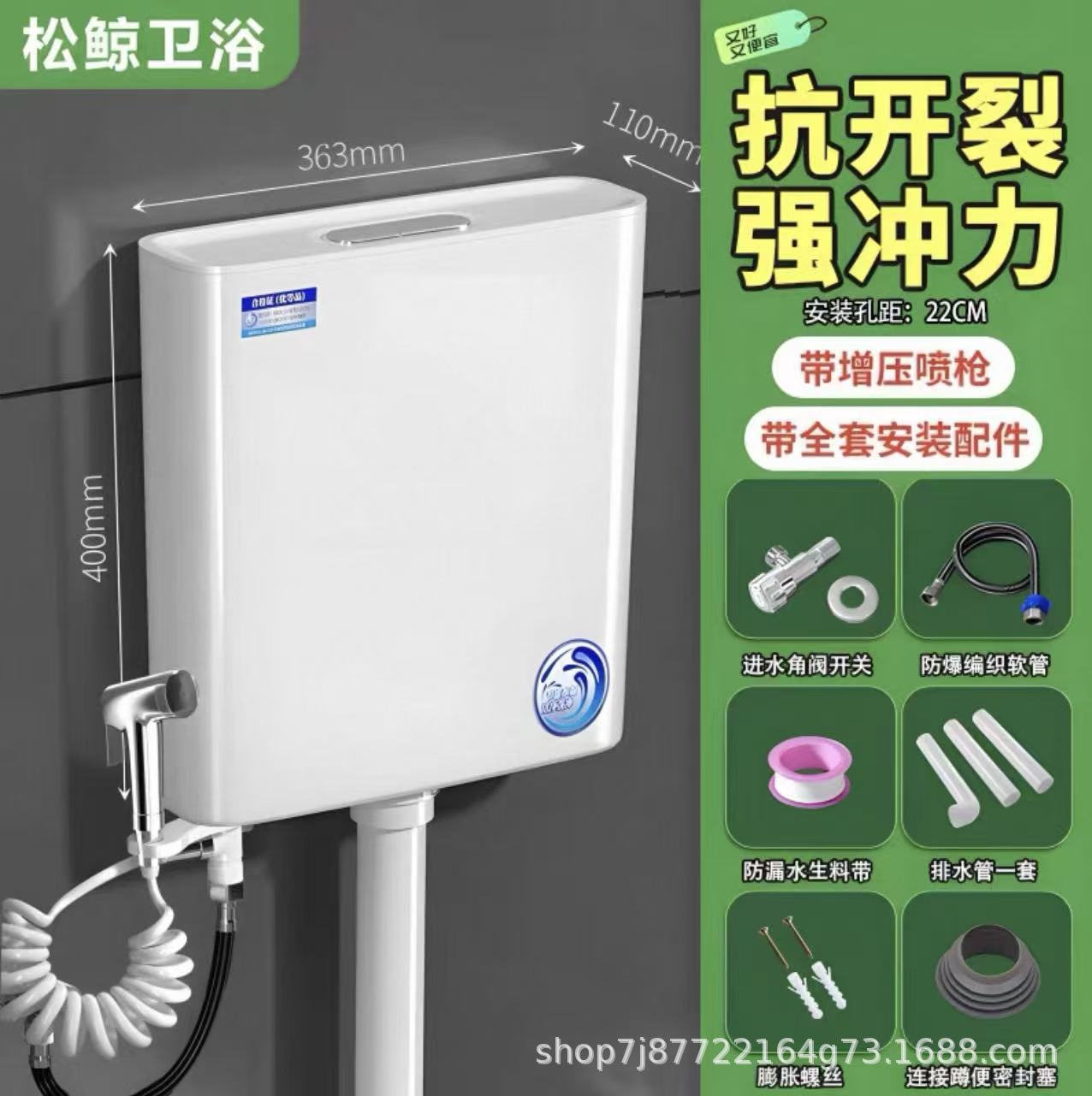 [가성비 모델] 베스트셀러 9리터 + 앵글밸브 호스 원료 벨트 + 청소용 스프레이건