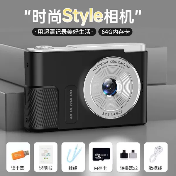 Roman Black [can take selfies/upload to mobile phone/video]-Package 4