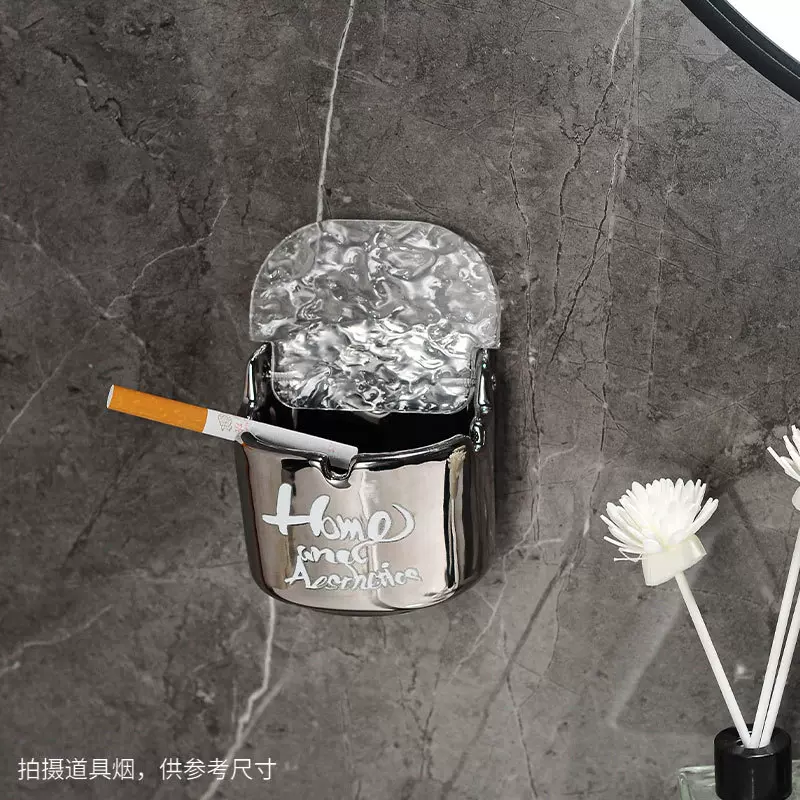 挂墙家用厕所卫生间烟灰缸创意个性免打孔防飞灰轻奢ins烟缸批发