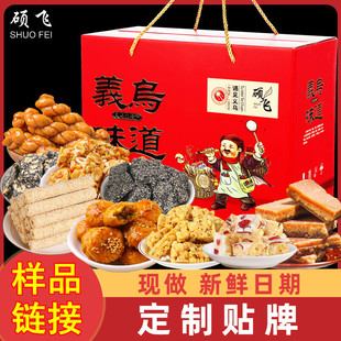 ��Ʒ朽��x���t�����ڼt����t��С�黨�������خa���y���c��ʳ