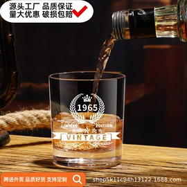 密封盒储物罐;玻璃瓶;玻璃杯