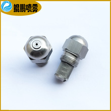 ���P䓸߉������F�����V�W����  ���I�ӝ��P䓇��^ ���^����