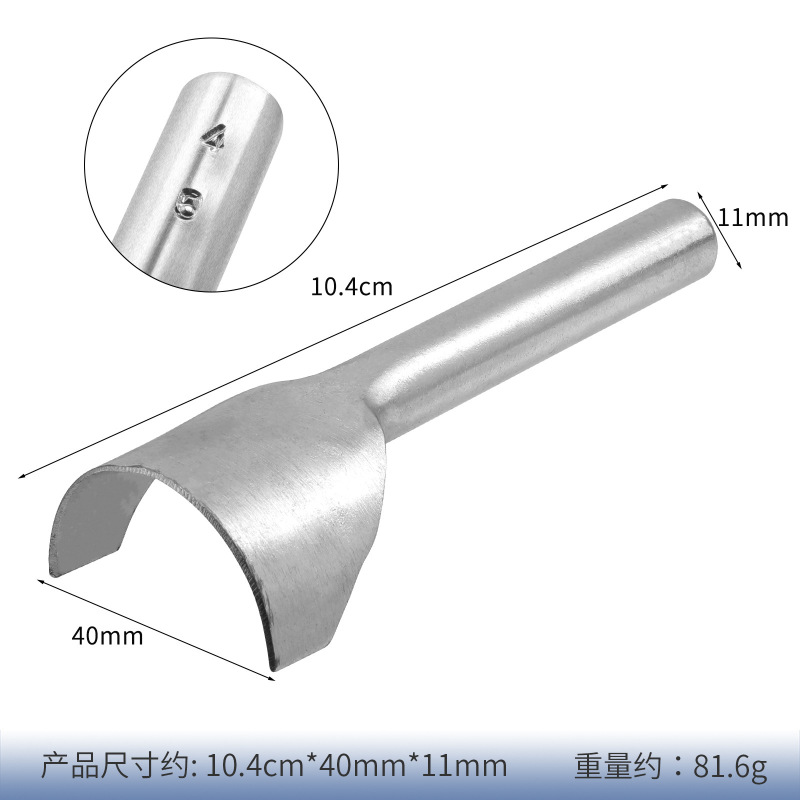 1/4 1/2半円カット浅半円カットdiy革工具セットベルト尾カット浅半円カット|undefined
