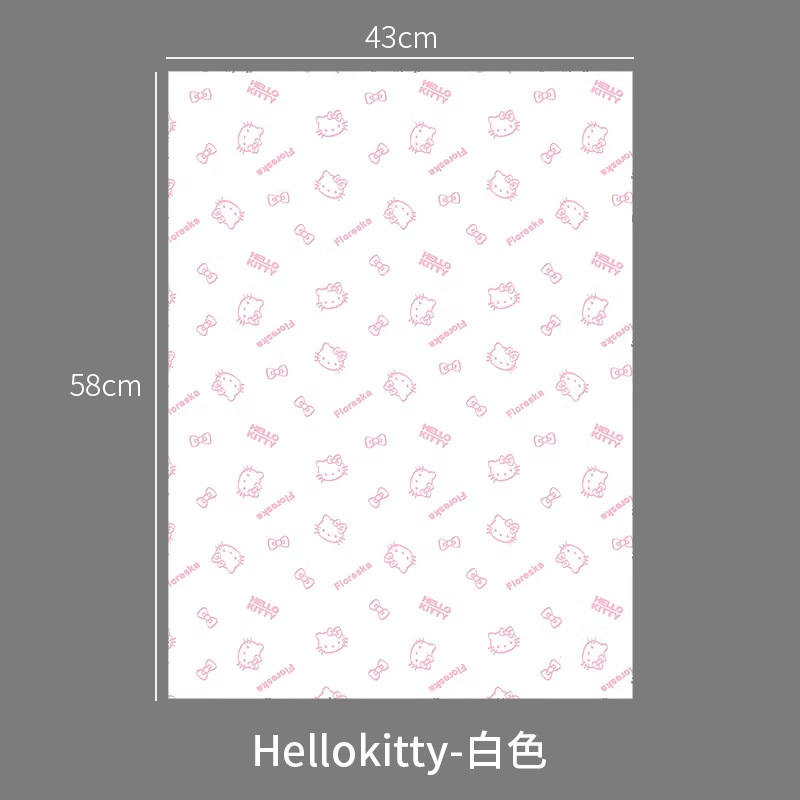 中秋节新品KT猫系包花纸加厚180克风华造型纸鲜花包装纸花艺资材|undefined