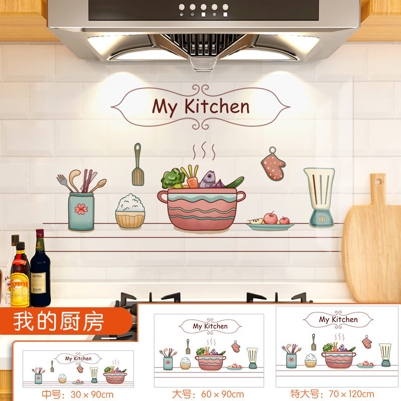 Cocina ignífugo ignífugo cocina transparente pegatinas a prueba de aceite cocina estática resistente a altas temperaturas pegatinas de cocina autoadhesivas al por mayor