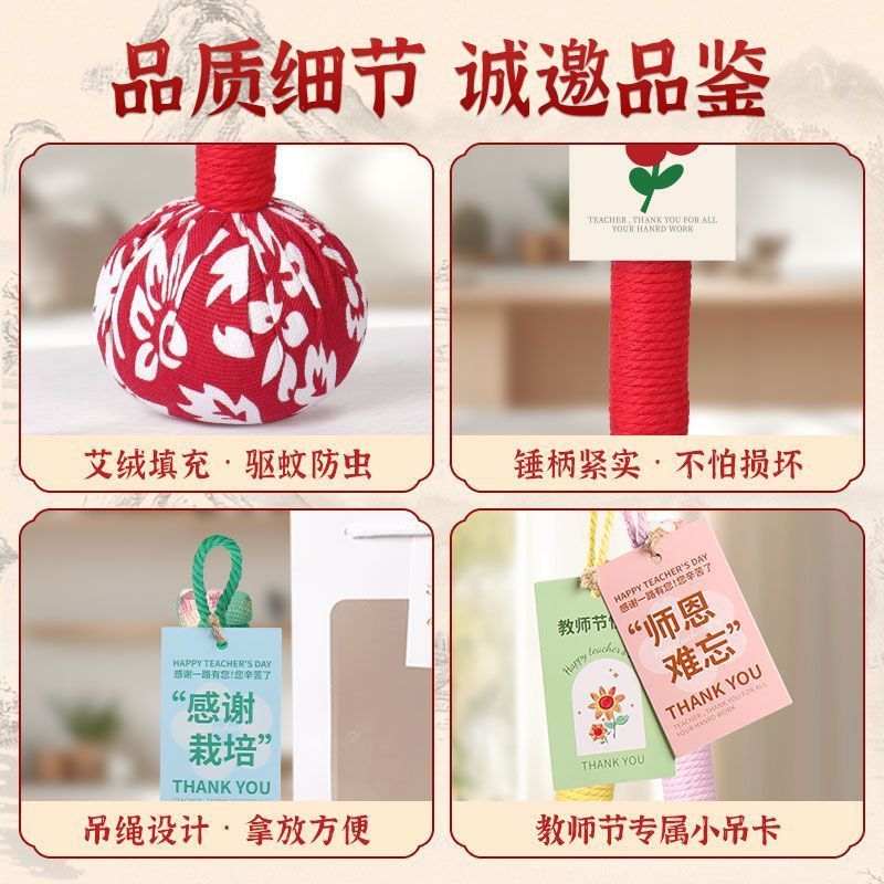 圣诞节礼物实用型礼物艾草锤按摩敲打锤送女礼品手工男|undefined