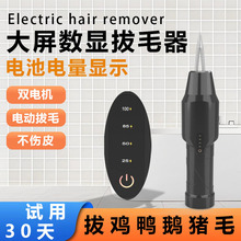 ����늄Ӱ�ë�����uë��ë�Zë����ë�ֳ��i��Óë�C�����÷�ˮ