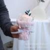 Powder Snow Mountain Pink Paper