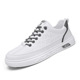 Spring Men's Shoes 2024 New Trendy Board Shoes Men's Leather Small White Shoes Sports and Leisure Trendy Shoes Youth and Students